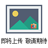 CS-1-D-065-05-01，CS-1-G-075-03-01轉(zhuǎn)速探頭